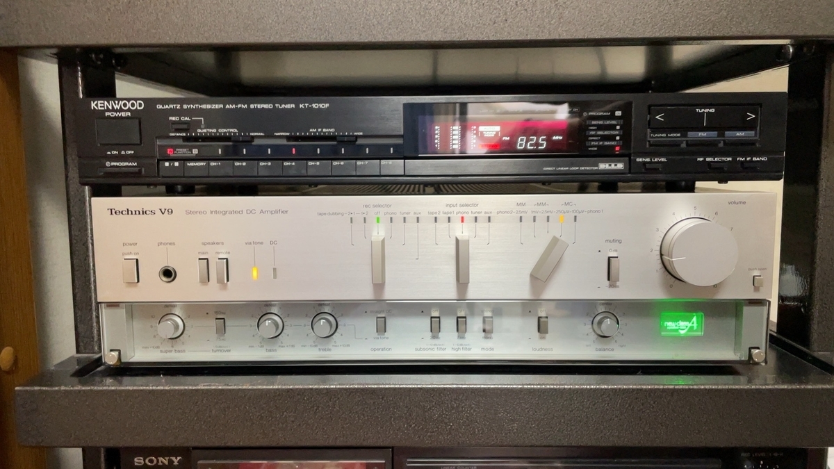 Technics SU-V9 ジャンク品扱い Vintage 1981 Technics SU-V9
