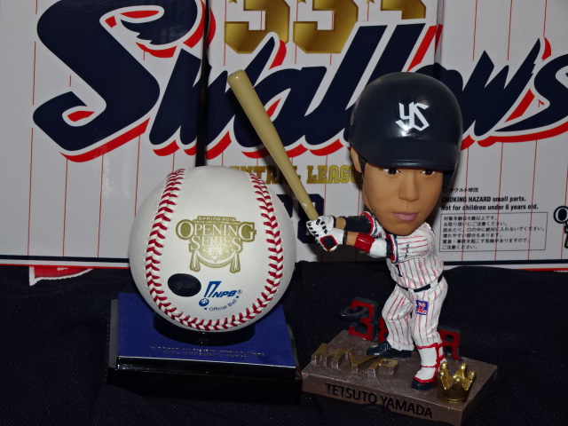 東京ヤクルトスワローズ☆ボブルヘッドセット 山田哲人☆村上宗隆 山田