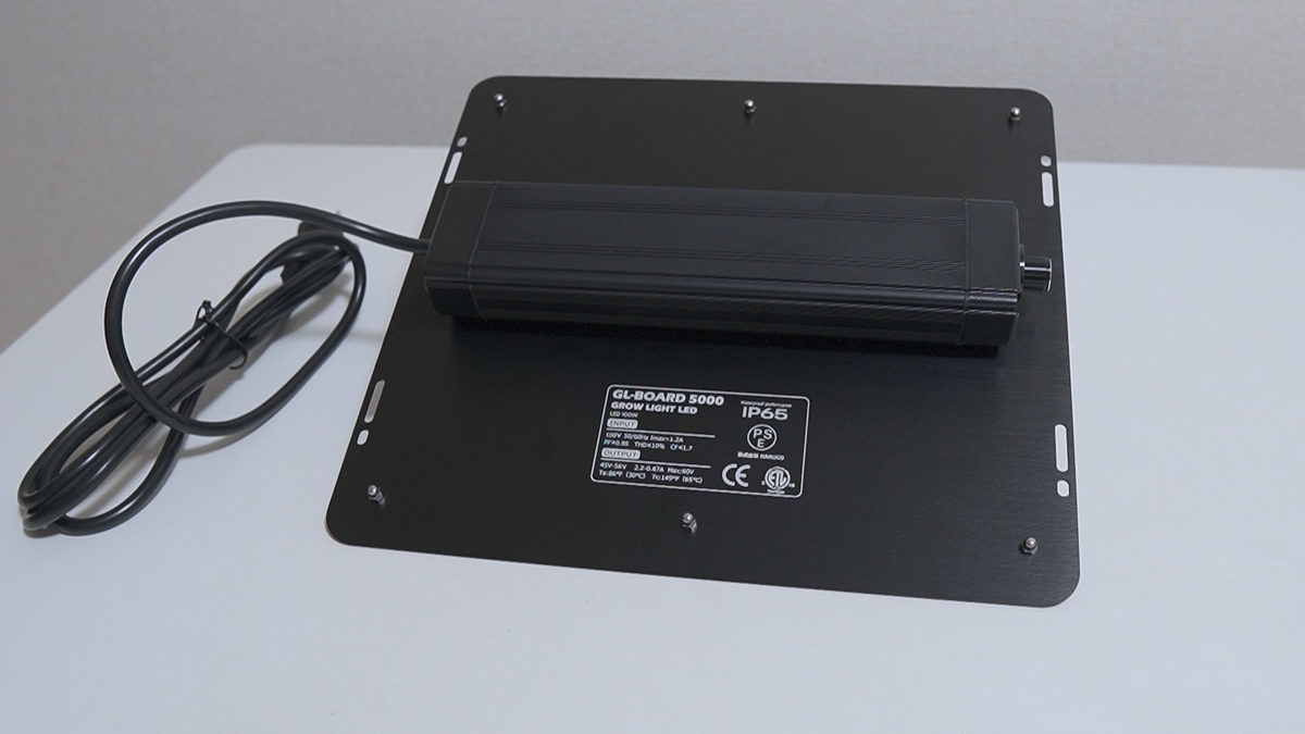 大本命！？】超おすすめ！植物育成用LEDパネルライト「GL-BOARD 5000