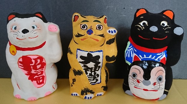 招き猫57【東京】江戸張子/いせ辰 - 郷土玩具/招き猫十八番