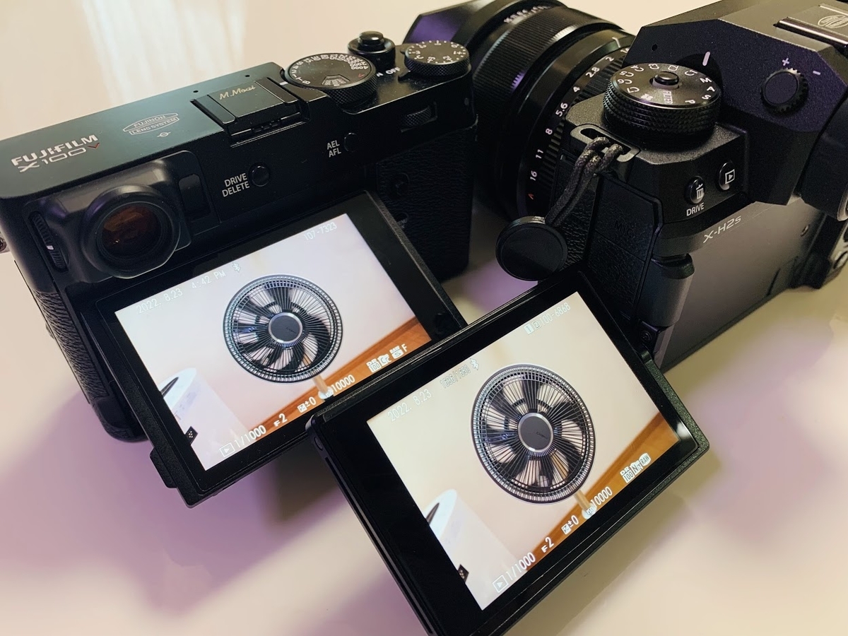 337話・FUJIFILM】X-H2SとX100Vの電子シャッター・メカニカル