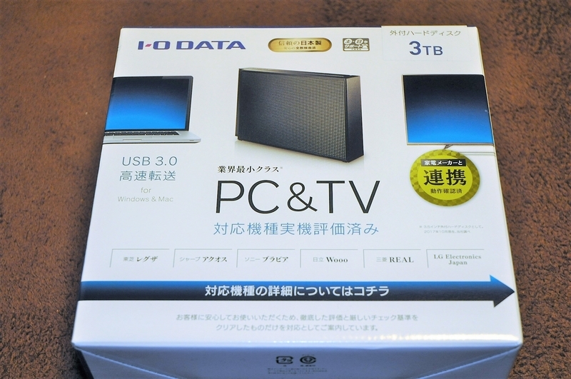 IO DATA HDCZ-UT3KB 外付けHDD 3TB I．O DATA アイ・オー