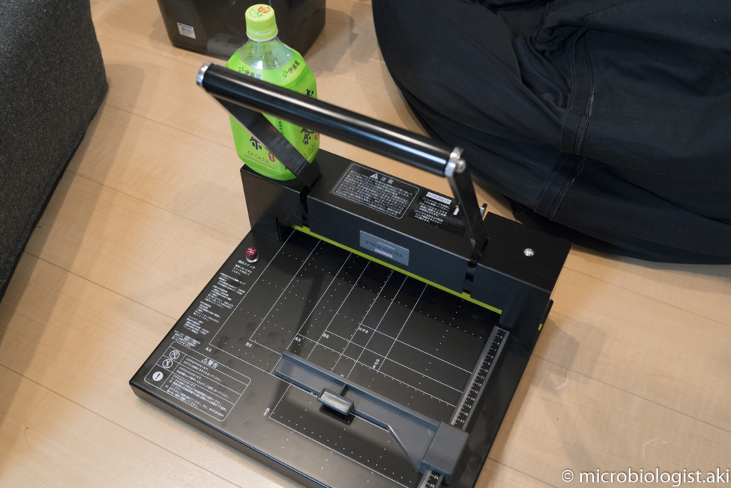 DURODEX 180-DX 自炊裁断機 ブラック