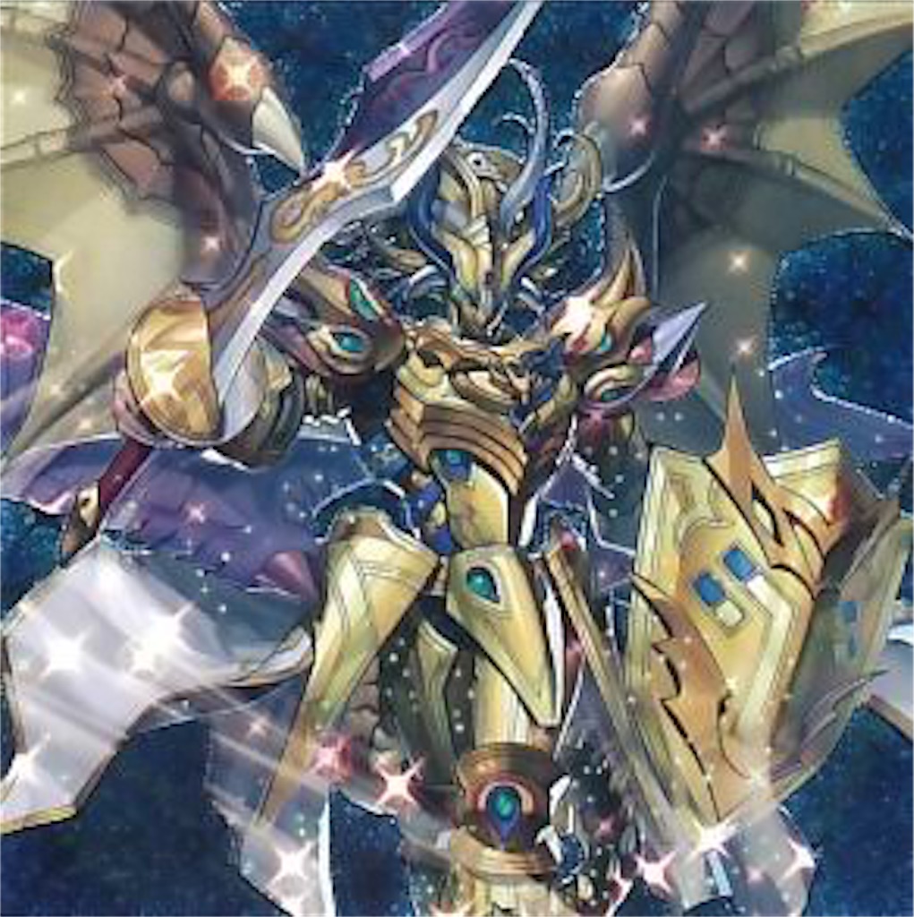 十二獣真竜メタルkozmo ver2.0 - みかみかだいありー