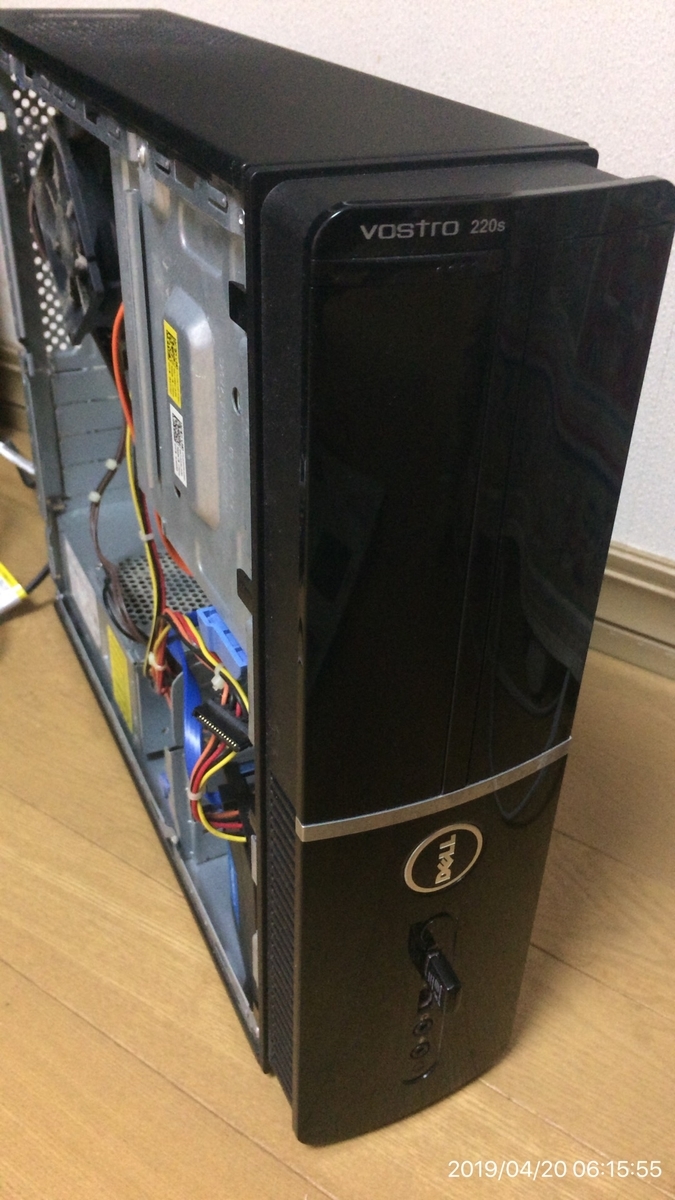 dellの古いデスクトップ 【公式通販】