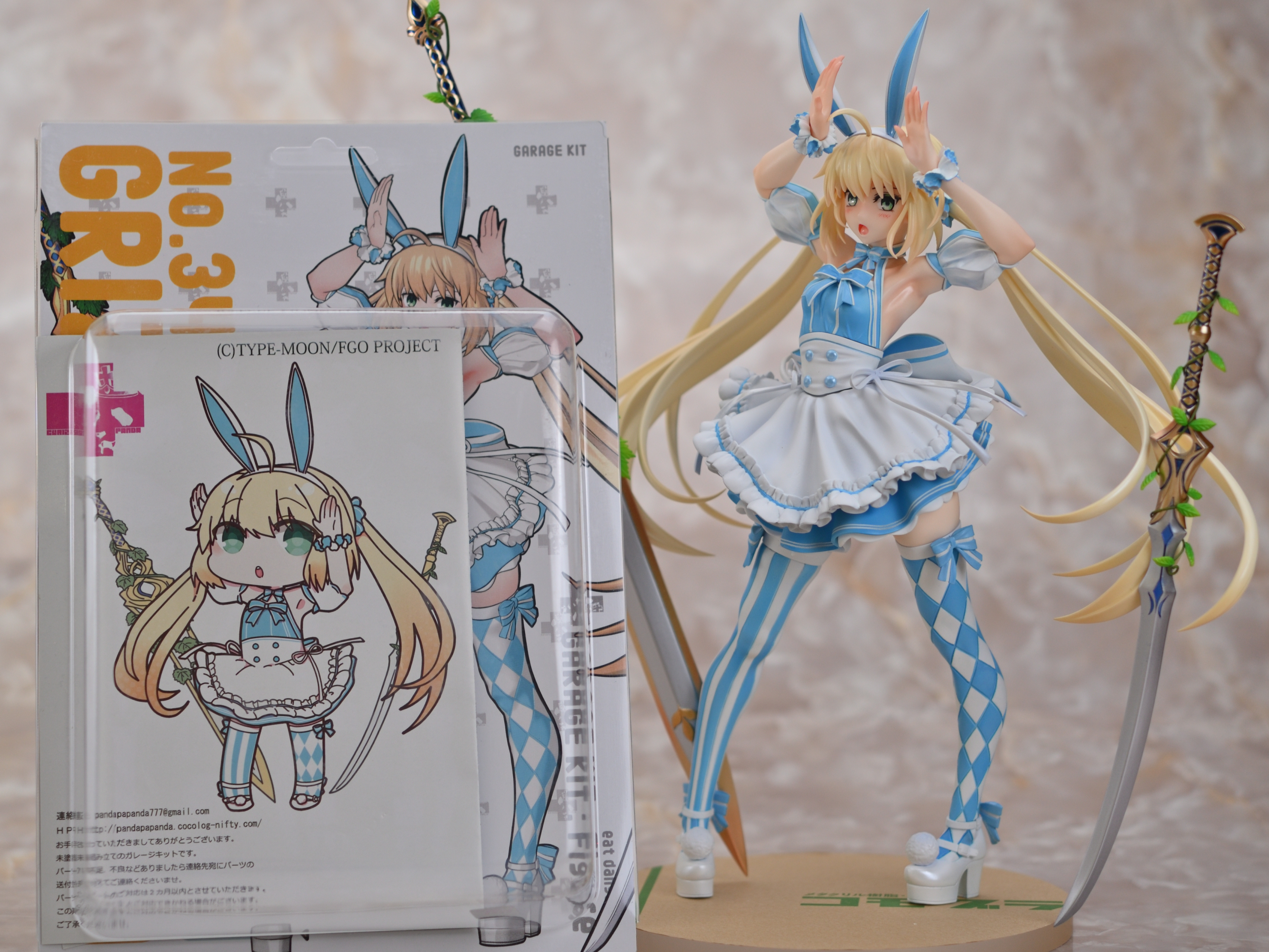 バーサーカー/アルトリア キャスター ガレージキット完成の巻 - MIYUTO