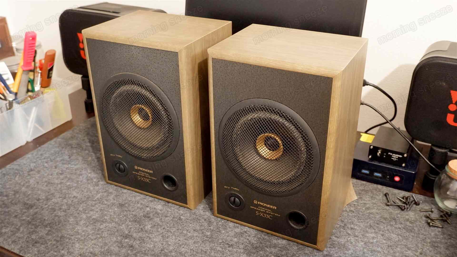 希少 Pioneer CS-F330 スピーカー ① Pioneer CS-F330 スピーカー ①