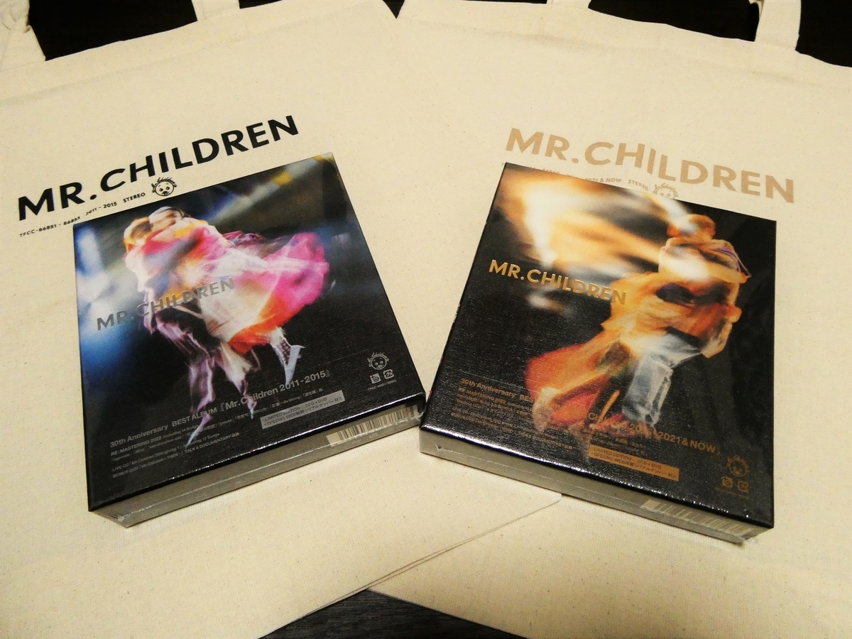 Mr.Children/30th Anniversary Tour 半世紀へのエントランス/最新B2