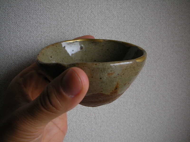 眉山と山盃 - 古唐津 岸岳庵