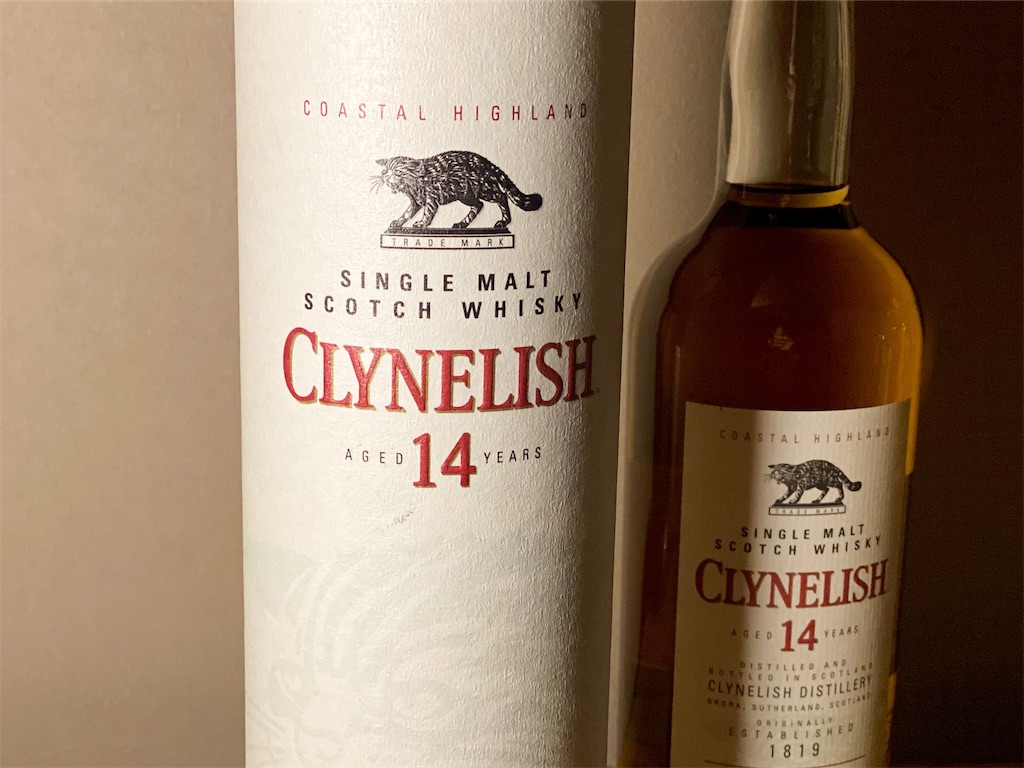 山猫とウイスキー【クライヌリッシュ14年】 - ぬか袋のブログ