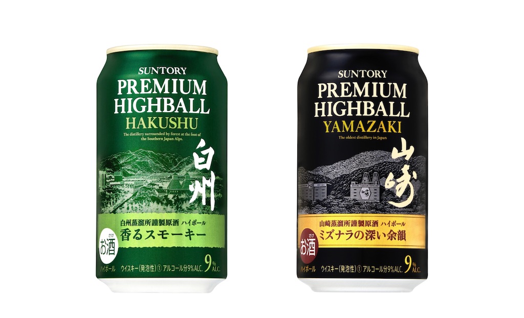 響17年白州山崎缶セット 響17年白州山崎缶セット dショッピング |ハイ