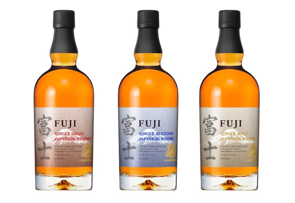 キリンのシングルモルト【シングルモルト富士】 - さけ袋のブログ