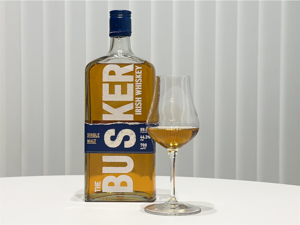 青のバスカー【BUSKER シングルモルト】 - さけ袋のブログ