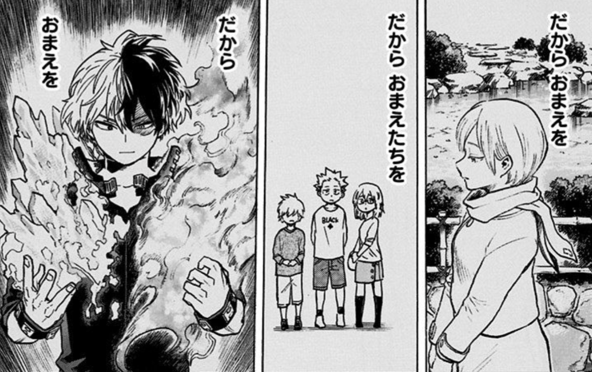 僕のヒーローアカデミア 第249話『地獄の轟くん家』感想 - ネオ天草ブログ