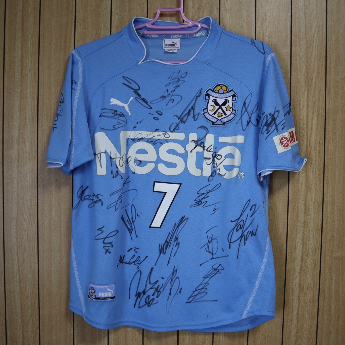 ジュビロ磐田 レプリカ ユニフォーム タオルマフラー 名波浩 2026年