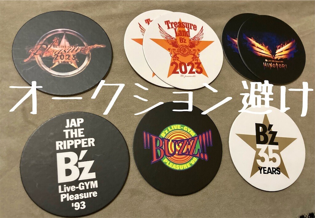 B'z Treasure Land 2023 CREWシャツ B'z Official Website