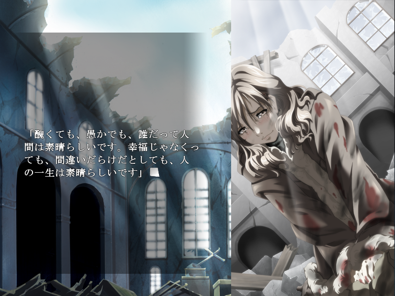 田淵さん』／瀬戸口廉也（ホラーマーケット） ちーさん on X