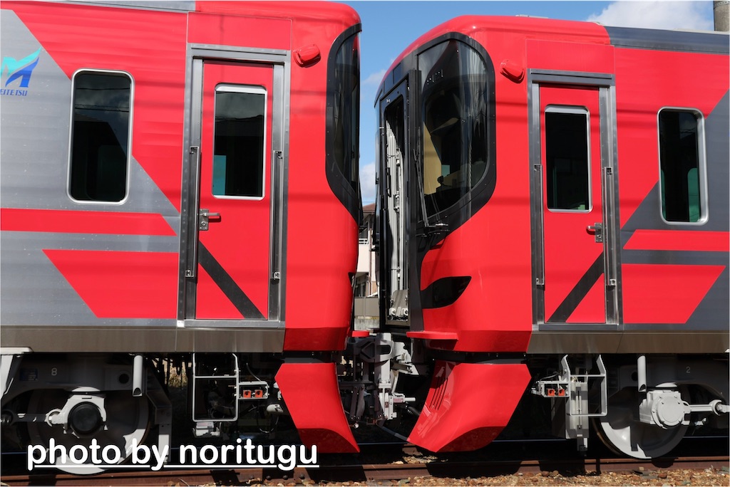 掲載は9/30まで 名鉄9500系4両基本セット 掲載は9/30