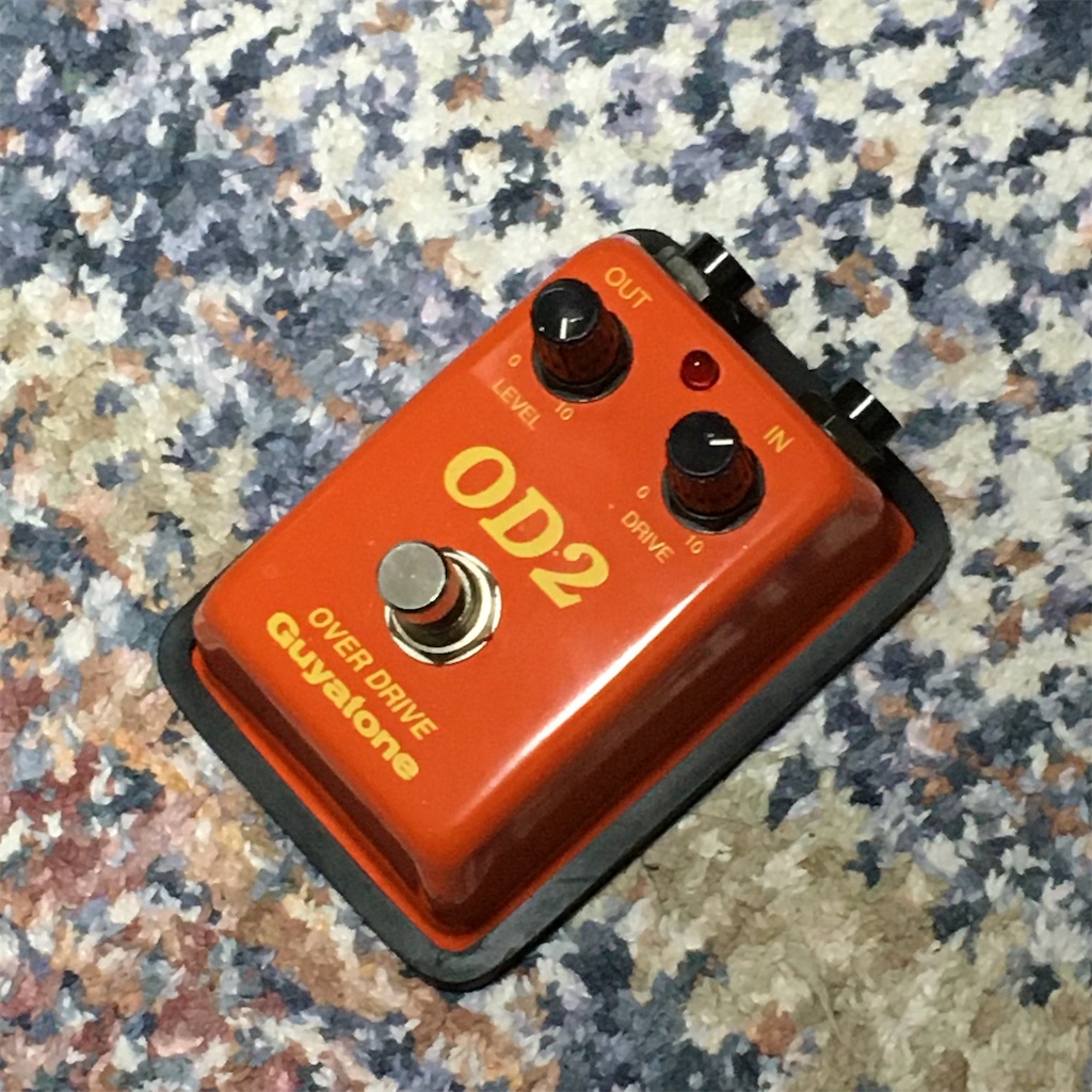 guyatone / OD2 レビュー - △▽エフェクターレビューとメモ△▽