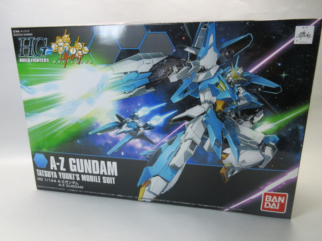 バンダイ HG BUILD FIGHTERS 1/144 ガンダムビルドファイターズ