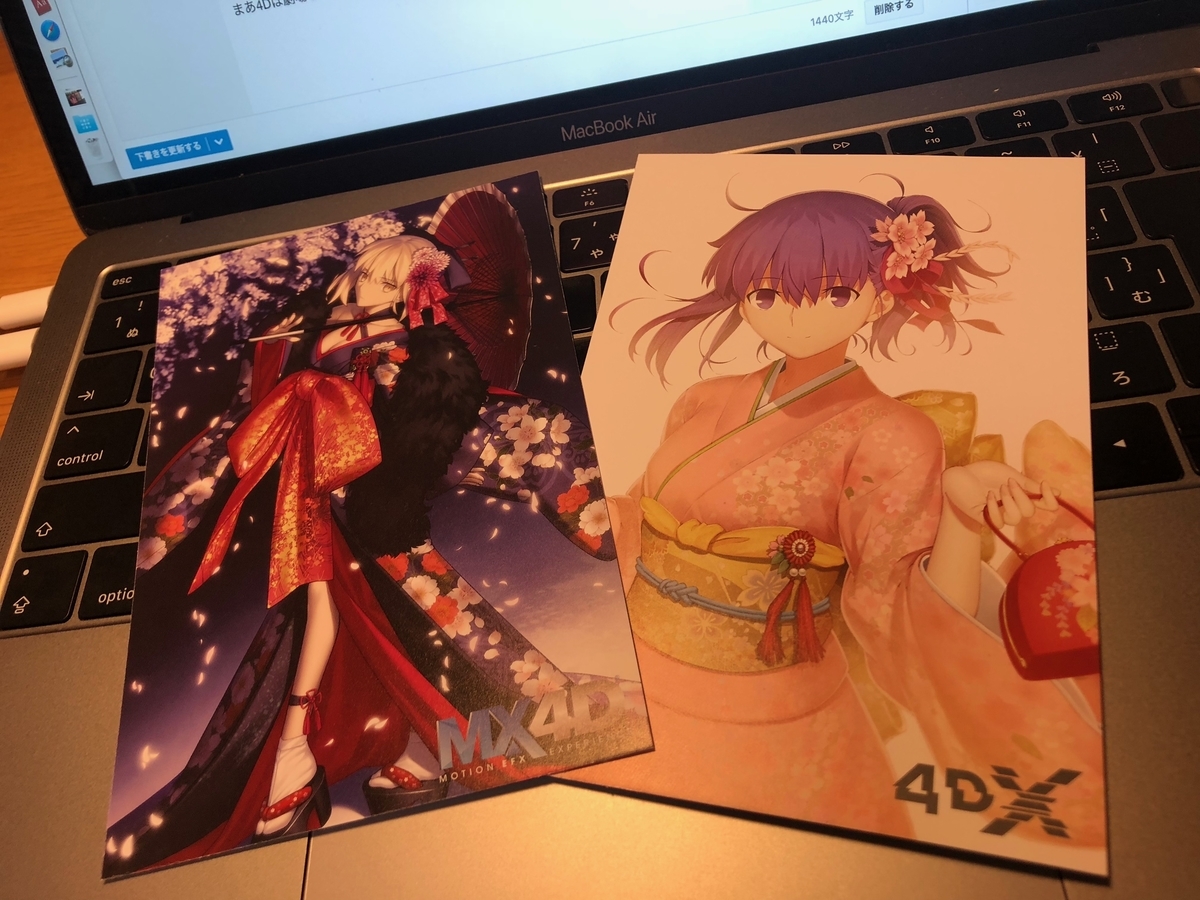 ヴァイスシュバルツ 帰るべき場所 フェイト 4枚 ヴァイスシュヴァルツ