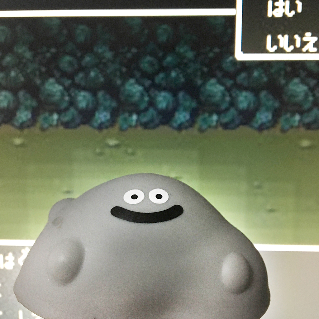 ドラゴンクエストAMぷにゅぷにゅスライム ～キングスライムとはぐれ