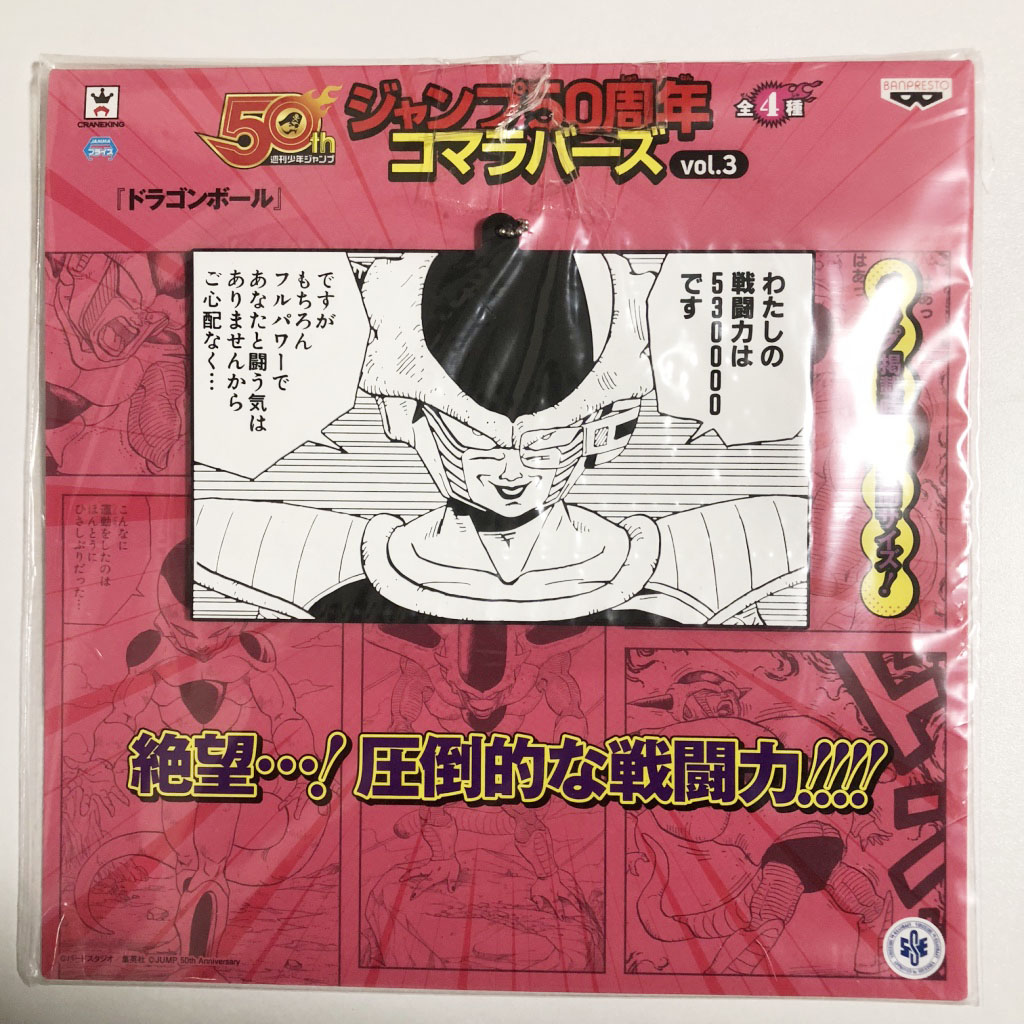 未開封】TM DOUBLE-DECADE TOUR FINAL ブックレット 未開封】TM DOUBLE