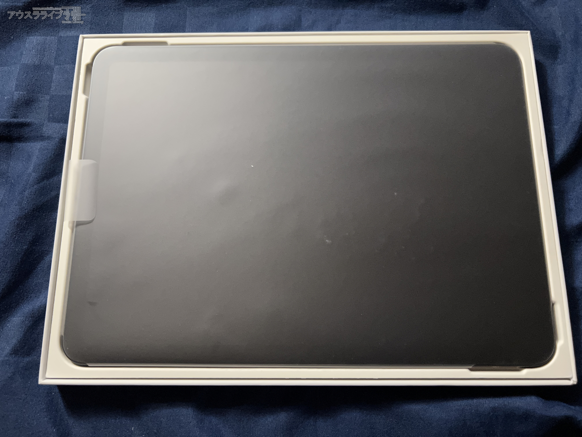 画面に線が入ったiPad Air4のその後。 - アウスラライブラリー[owsla