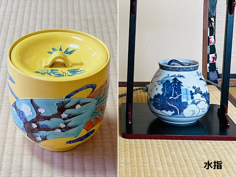 水指 唐津 茶道具 茶道 陶器 お点前 抹茶 木箱 水指 唐津 茶道具 茶道 陶器