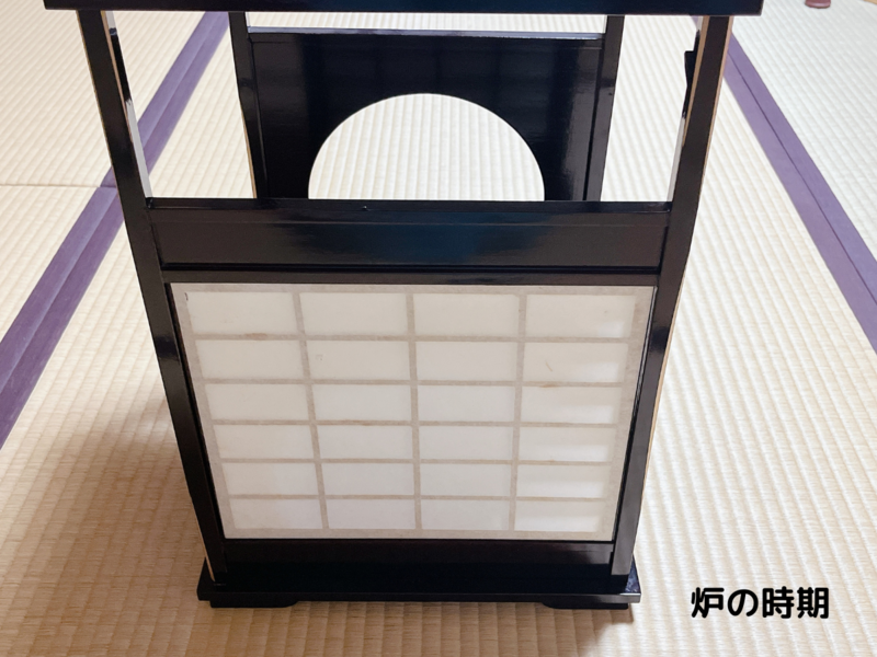 15日まで 茶道具 お棚 吉野棚 15日まで 茶道具 お棚 吉野棚