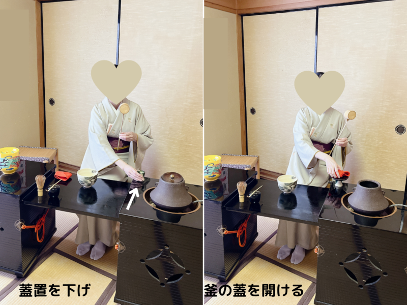 立礼点前/御園棚を使った薄茶点前の流れ（裏千家茶道） - ミッチとしず