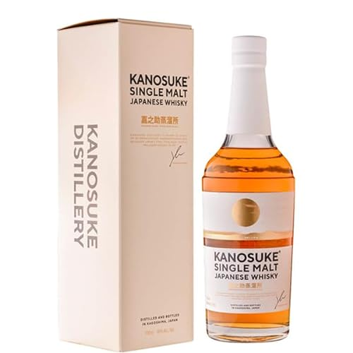 希少『KANOSUKE シングルモルトウイスキーセット』と『ウイスキー蔵1本