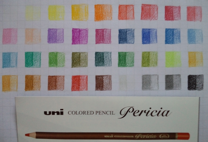 三菱uni・Pericia（ペリシア色鉛筆）☆レビュー - 塗り絵日記