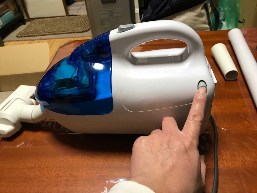 日立 ハンディクリーナー PV-H23 こまめちゃん 楽天市場】日立