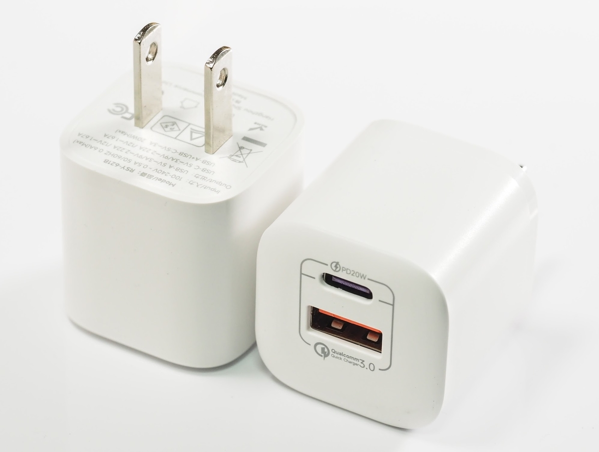 京商ミニッツ旧タイプ、ASC、充電器、バッテリー、交換用パーツなど