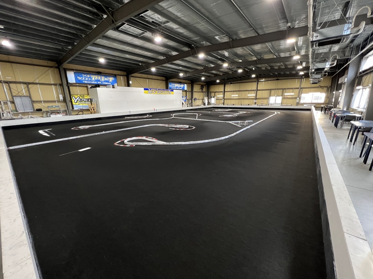 つくばRCパーク サーキット 1日走行券 つくば ラジコンアリーナ