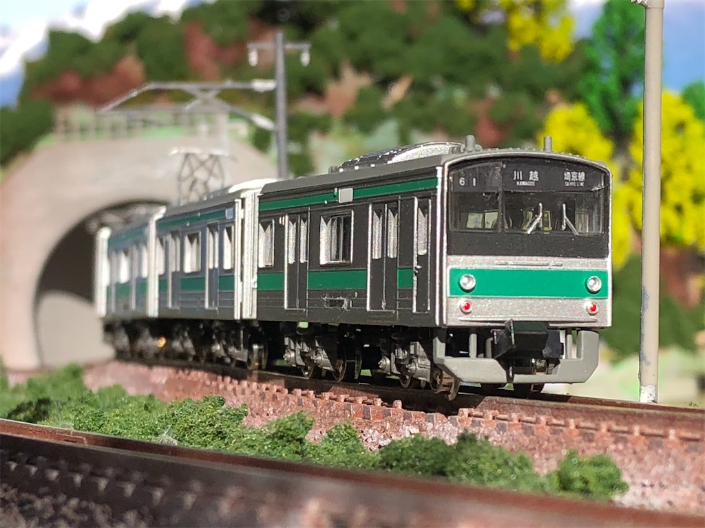 Bトレインショーティー パート8 205系 500番台 相模線｜Bトレ パート