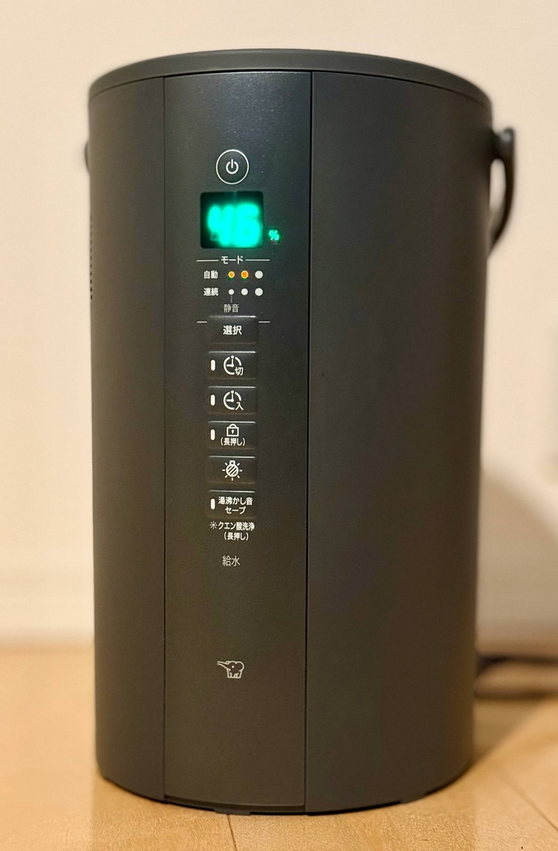 製品レビュー】象印 スチーム式加湿器 EE-TA60-BM - DAYDREAM