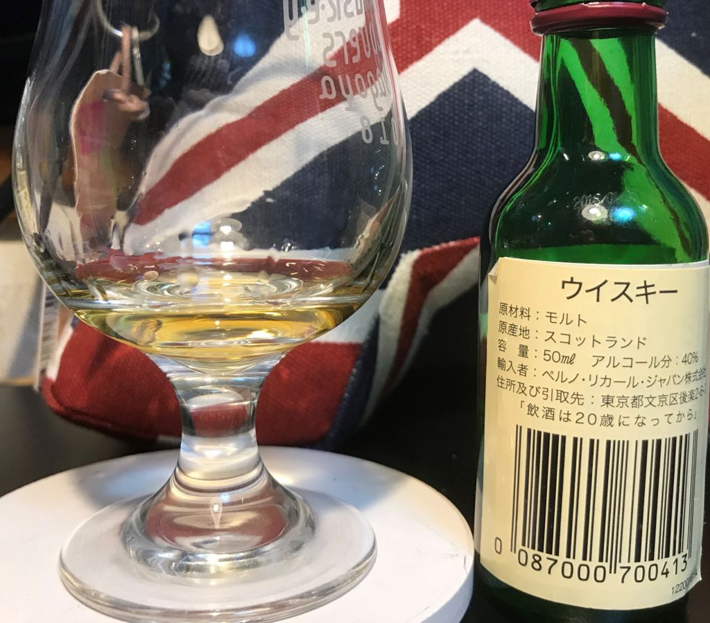 グレンリベット 12年 現行品 ミニボトル - 琥珀色の研究 －A Study in