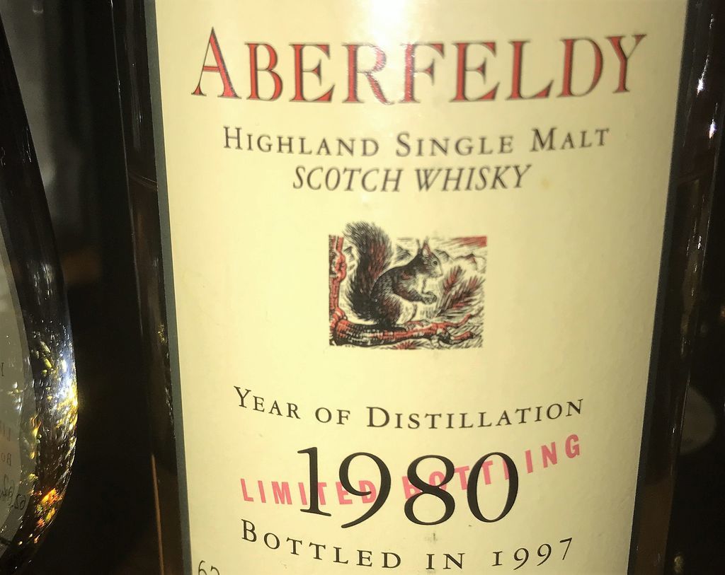 追記あり】ピティヴァイク（ピティヴェアック） 12年 花と動物 （終売