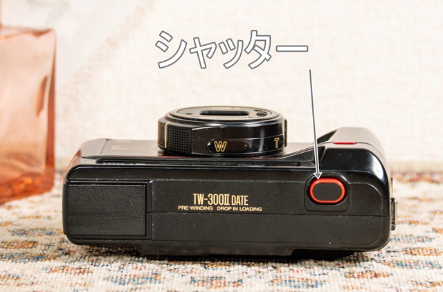 FUJI TW-300II DATE の使い方♪ - 〔BLOG〕パピオカメラ│フィルム