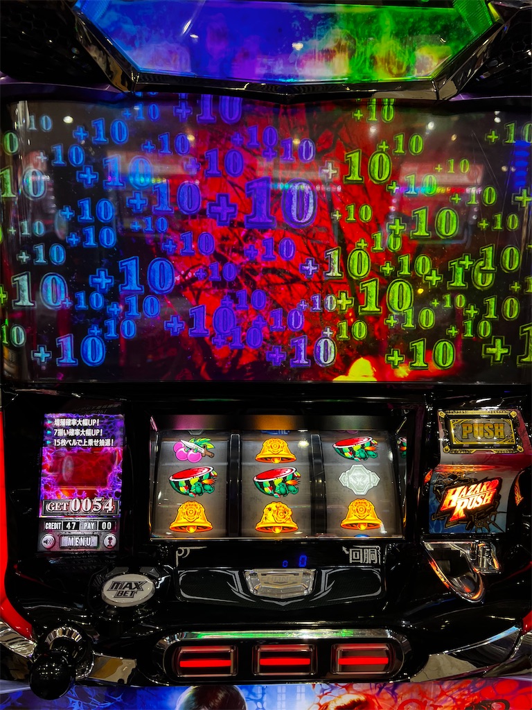 お買い得品 バイオハザードRE2 パチスロ実機 スロット実機 パチスロ