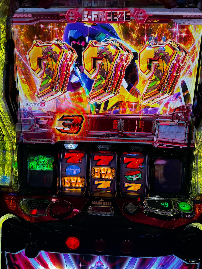 スマスロ実機 シンエヴァンゲリオン