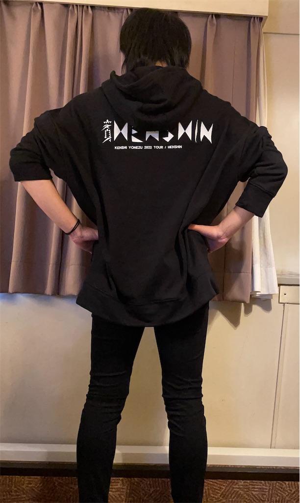 米津玄師 こうもりパーカー Lサイズ 米津玄師 コウモリパーカー XL