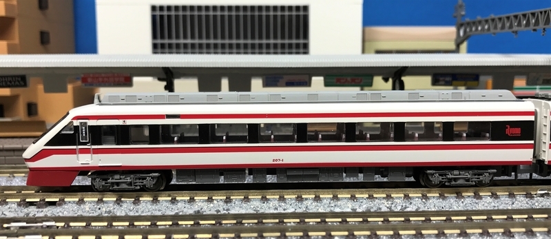 マイクロエース 東武200系りょうもう号 鉄道模型Nゲージ マイクロ