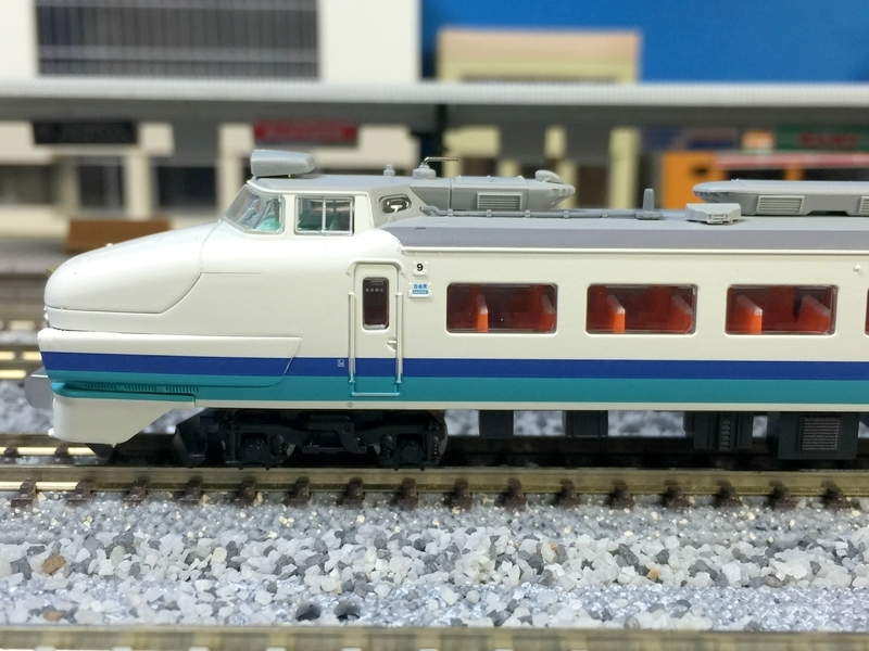 マイクロエース 上沼垂色 485系グレードアップ特急「雷鳥」9両セット