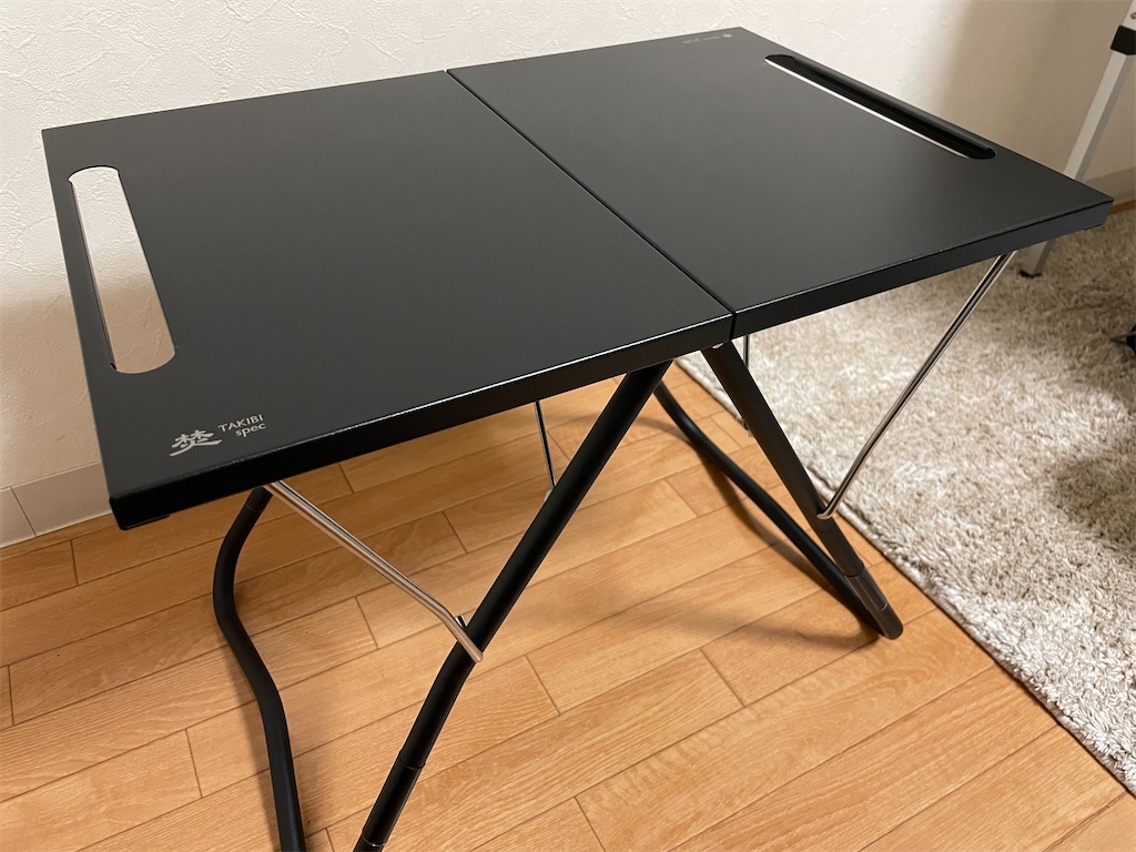 焚き火マイテーブルブラック