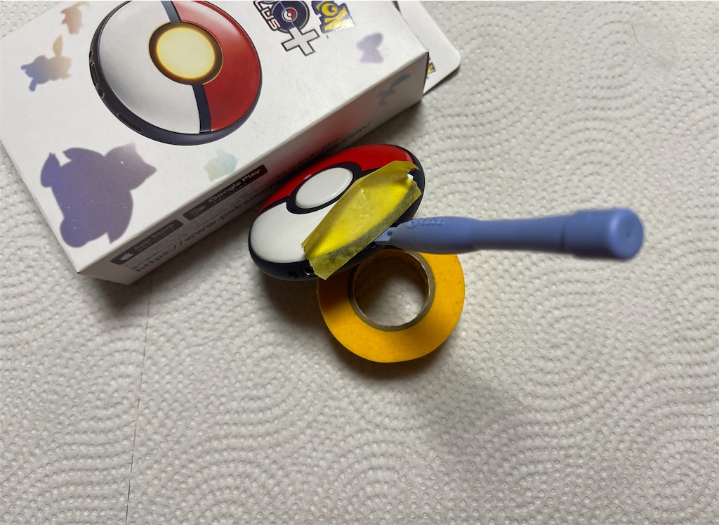 改造ポケモンGOプラスプラス Amazon.co.jp: Pokémon GO Plus +