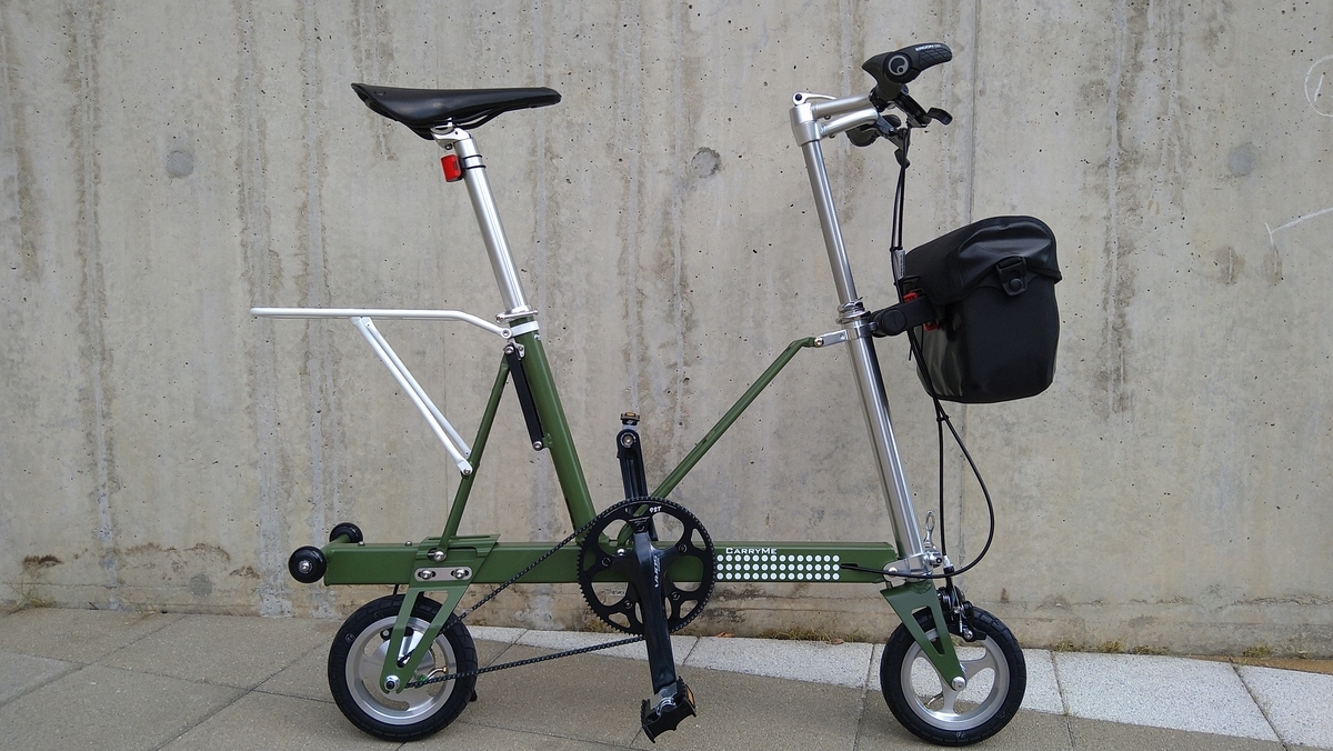 折り畳み自転車 キャリーミー Carry Me キャリーミー 折りたたみ自転車