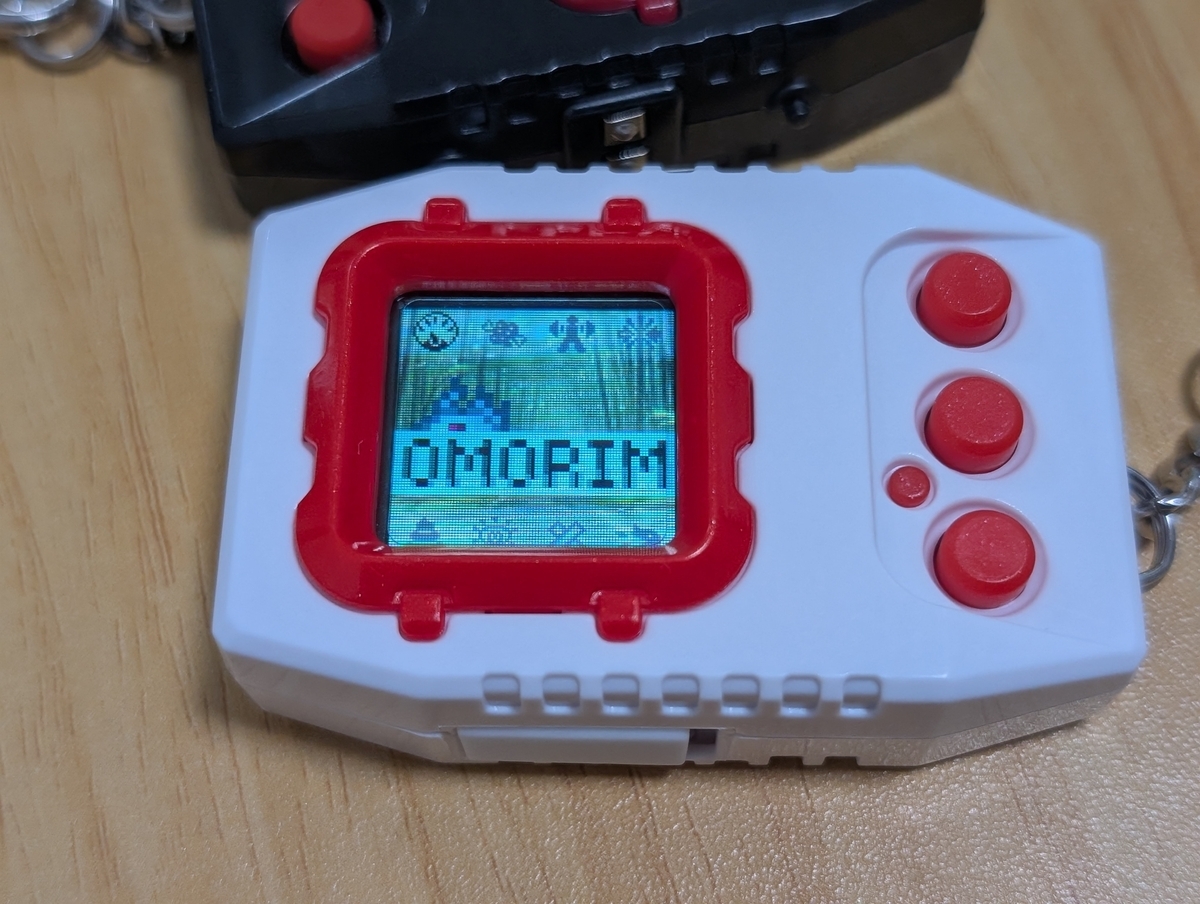 デジモンペンデュラムCOLOR 7 トウホウブレイブス 開封！ - 軍師流手の書